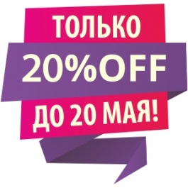 - 20%  20     Maletti!